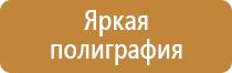 журнал м19 в строительстве