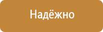 журнал м19 в строительстве