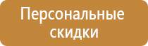журнал м19 в строительстве