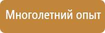 журнал м19 в строительстве