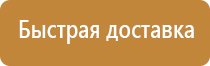 промышленная безопасность охрана труда журнал