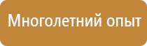 3.4 знак дорожного движения автомобилей грузовых запрещающие