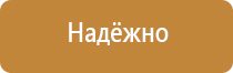 дорожный знак движение грузового транспорта запрещено