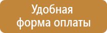 дорожный знак движение грузового транспорта запрещено