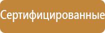 журнал совместных работ в строительстве