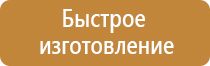 монтажный журнал работ в строительстве