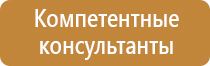 журнал по электробезопасности для неэлектротехнического персонала