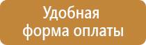 регистрация журналов специальных работ в строительстве